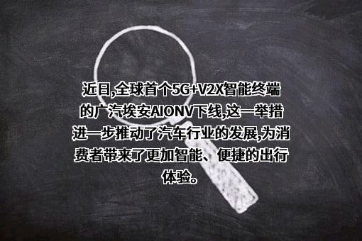 华为技术有限公司