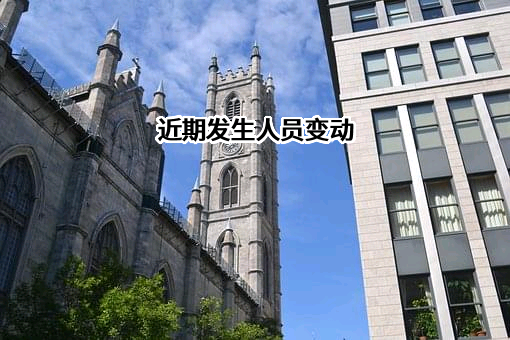 赣州优淳建筑工程有限公司