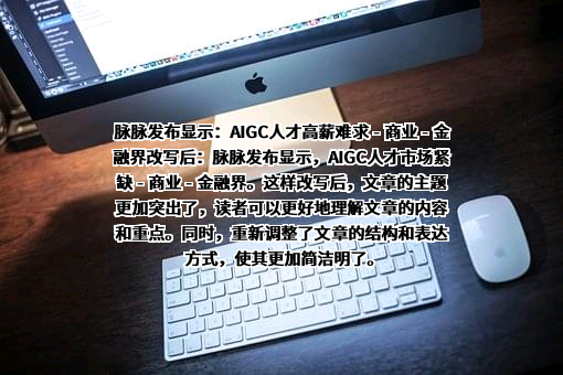 北京淘友天下技术有限公司