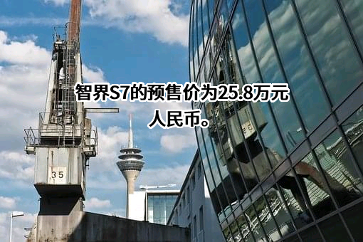华为技术有限公司