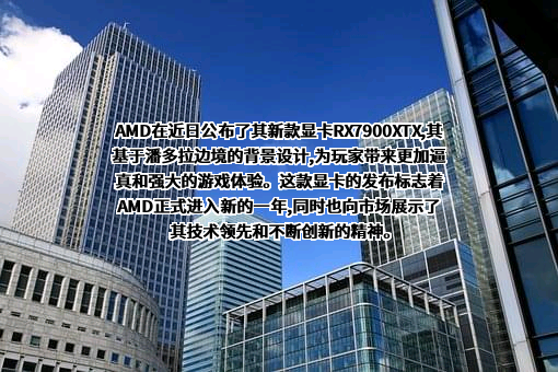 常州亚玛顿股份有限公司