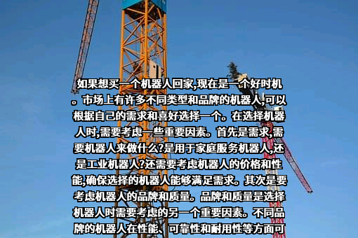 北京鸿霁科技有限公司