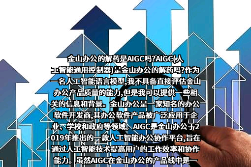 抖音视界有限公司