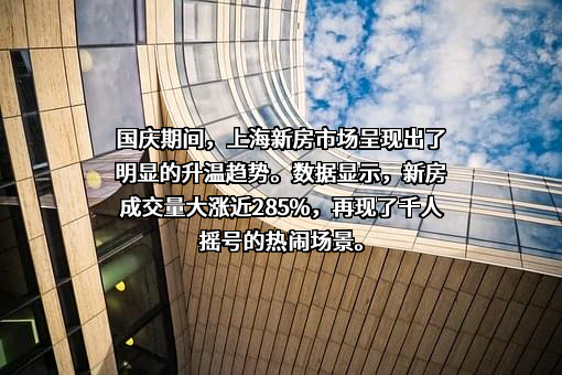 中国金茂控股集团有限公司
