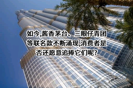 上海盒马网络科技有限公司