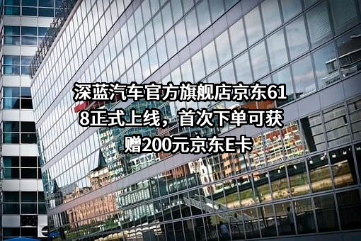北京京东世纪贸易有限公司