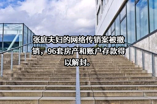 上海加减乘除餐饮管理有限公司