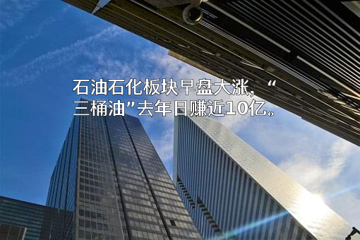 阿美远东（北京）商业服务有限公司