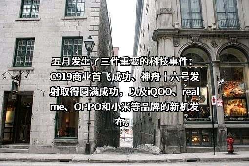 北京京东世纪贸易有限公司