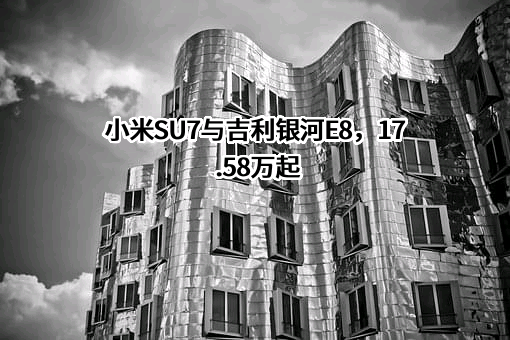 小米科技有限责任公司