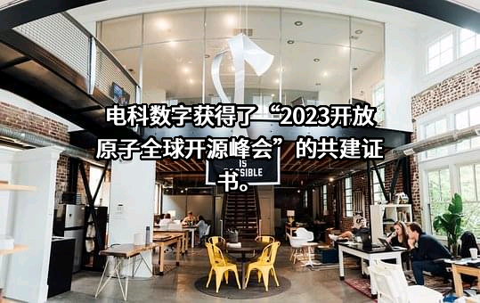 北京经济技术开发区管理委员会