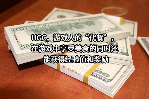 北京掌趣科技股份有限公司