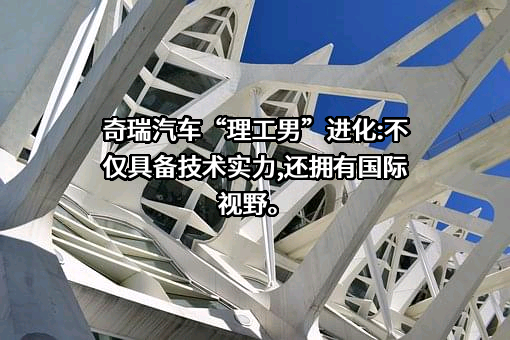 宁德时代新能源科技股份有限公司