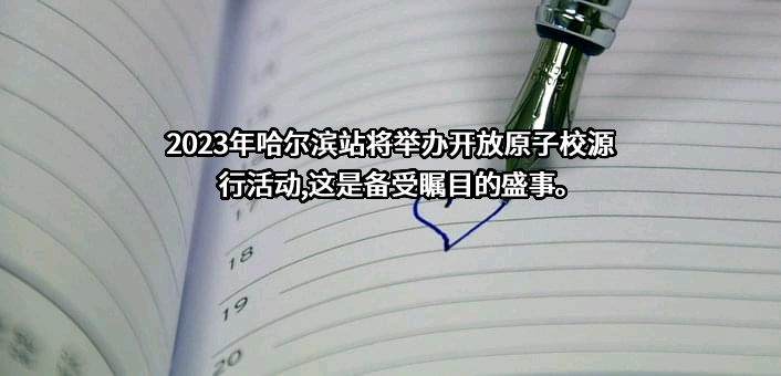 腾讯征信有限公司