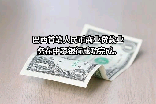 国家电力投资集团有限公司