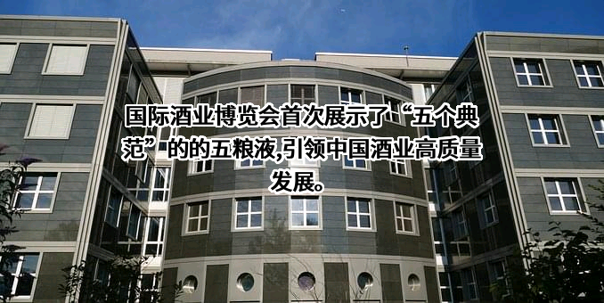 宜宾五粮液股份有限公司