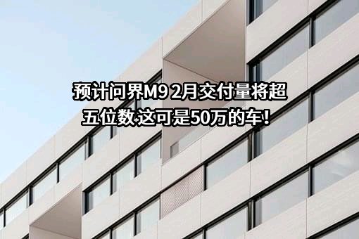 华为技术有限公司