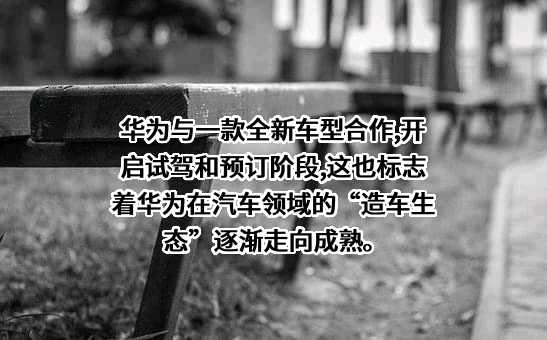 宁德时代新能源科技股份有限公司
