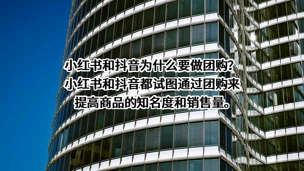 行吟信息科技（上海）有限公司