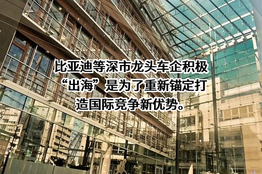 重庆锚定水利水电发展有限公司
