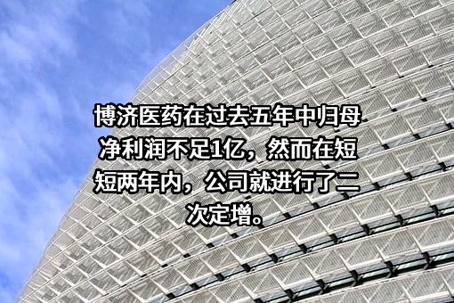 宁波鲲鹏生物科技有限公司