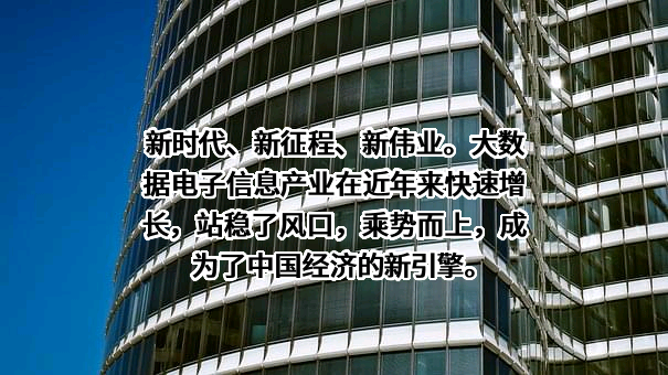 联创黔线（贵州）科技服务有限公司