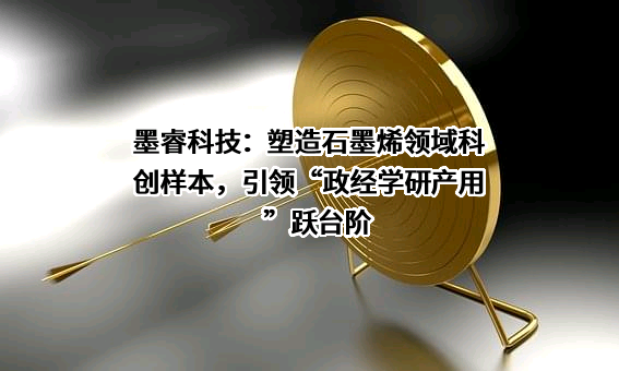 上海蔚来汽车有限公司