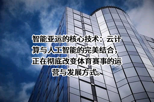 阿里云计算有限公司