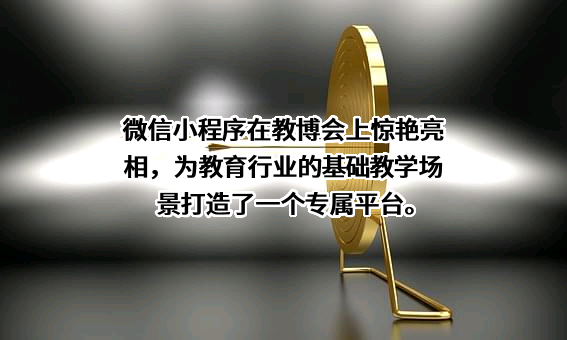 北京师范大学