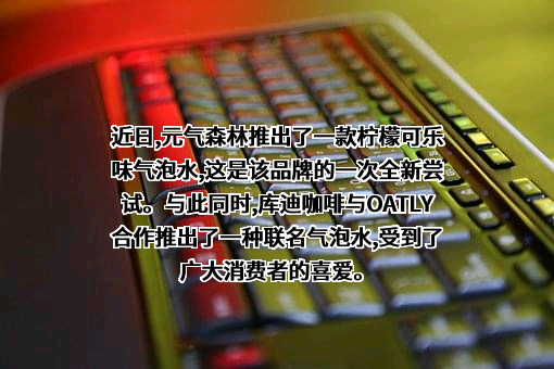 西安航投凌天实业有限责任公司