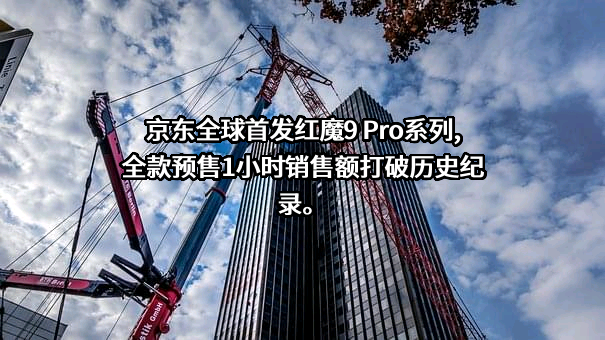 北京京东叁佰陆拾度电子商务有限公司