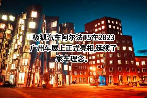 壳牌（中国）有限公司