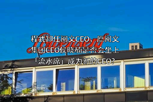猫眼娱乐