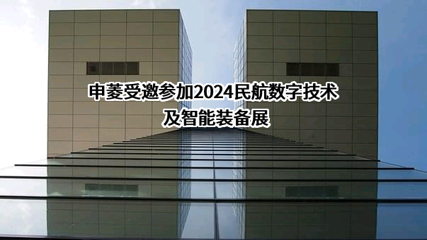 广州市花都区人民政府