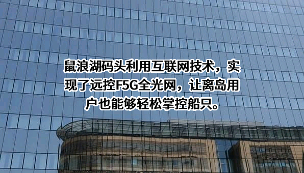 华为技术有限公司