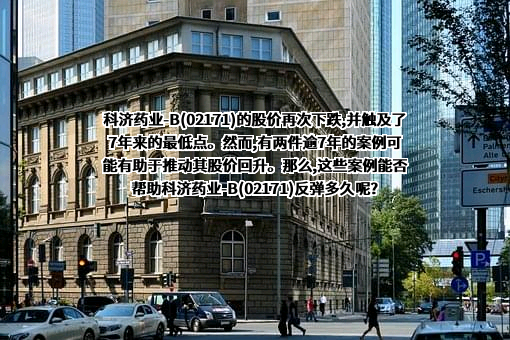 上海驯鹿生物科技有限公司