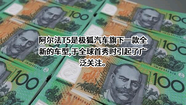 壳牌（中国）有限公司