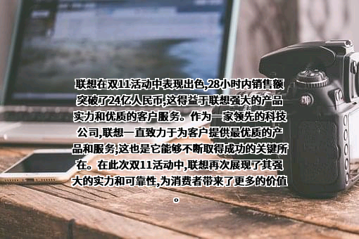 咖世家咖啡（上海）有限公司