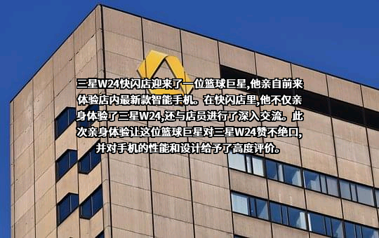 中国电信集团有限公司