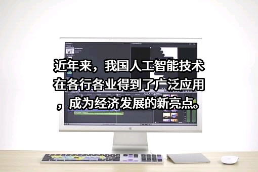 中国移动通信集团有限公司