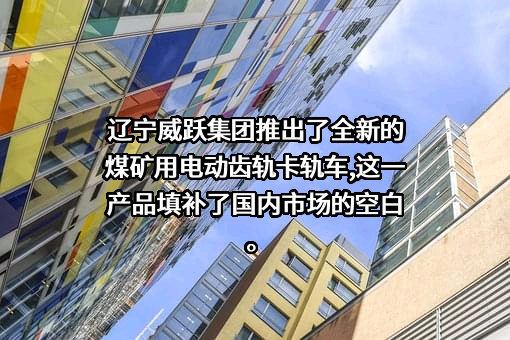 北京百正创源科技有限公司