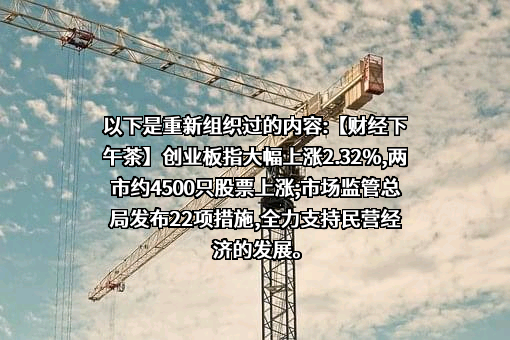 银川威力传动技术股份有限公司