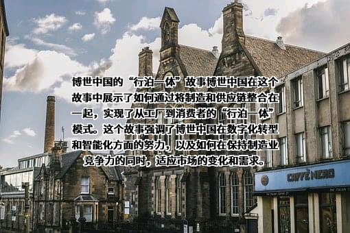 广州文远知行科技有限公司