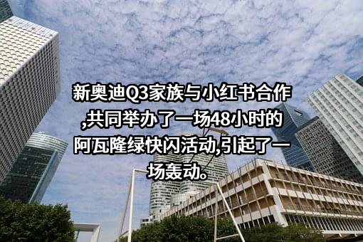 行吟信息科技（上海）有限公司
