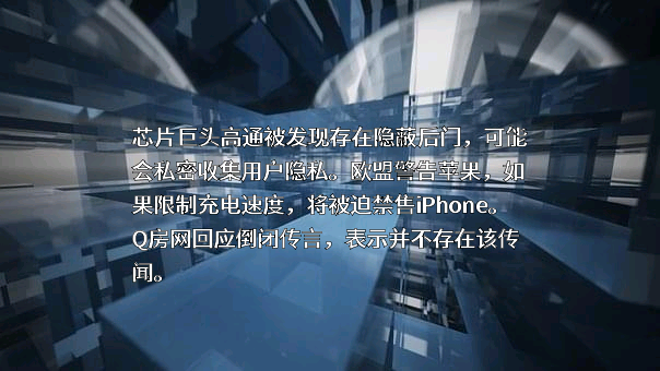 永辉超市股份有限公司
