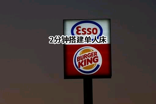 北京车和家信息技术有限公司