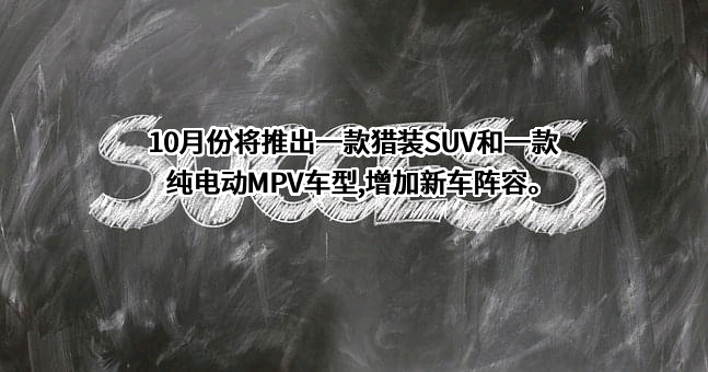 浙江吉利控股集团有限公司