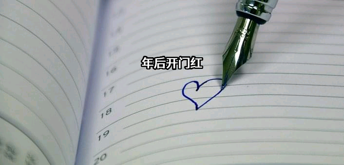 广州王老吉药业股份有限公司