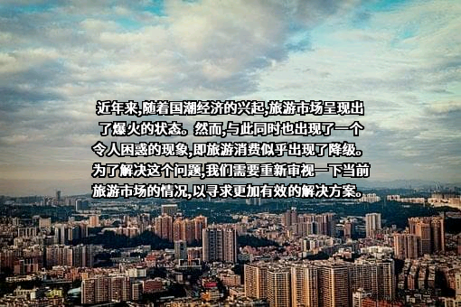 行吟信息科技（上海）有限公司