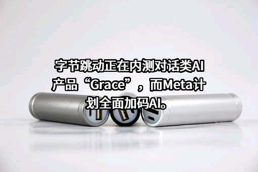 平安银行股份有限公司